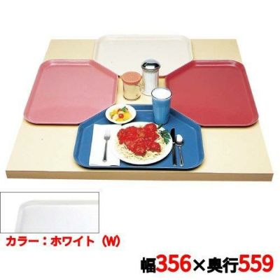 キャンブロ トラペゾイドカムトレイ 1422TR（148）W CAMTRAYS