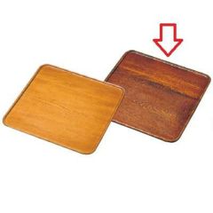 けやき 正角 トレイ(340×340)