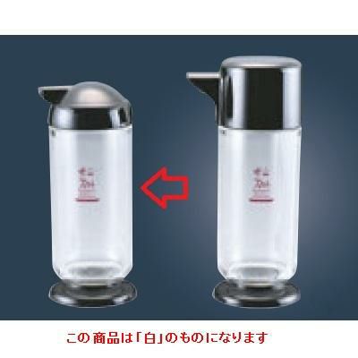 カスター 醤油 ソース差し ザ・スカット スパイスシリーズ2 中濃ソースさし 白 ザ・スカット スパイスシリーズ