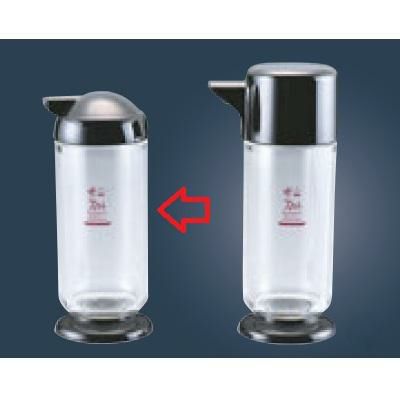 カスター 醤油 ソース差し ザ・スカット スパイスシリーズ2 中濃ソースさし 黒 ザ・スカット スパイスシリーズ