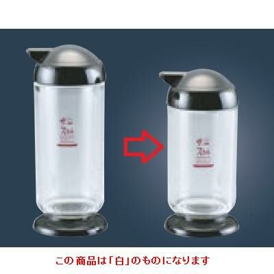 カスター 醤油 ソース差し ザ・スカット スパイスシリーズ2 しょう油さし(小) 白 ザ・スカット スパイスシリーズ