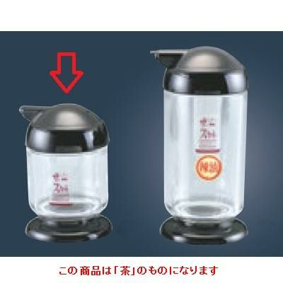 カスター 醤油 ソース差し ザ・スカット スパイスシリーズ2 しょう油さし(ミニ) 茶 ザ・スカット スパイスシリーズ