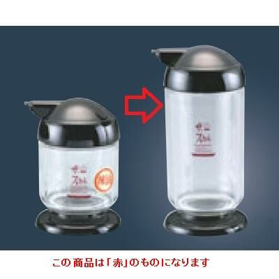 カスター オリーブ油 ザ・スカット スパイスシリーズ2 オリーブ油さし(小) 赤 ザ・スカット スパイスシリーズ