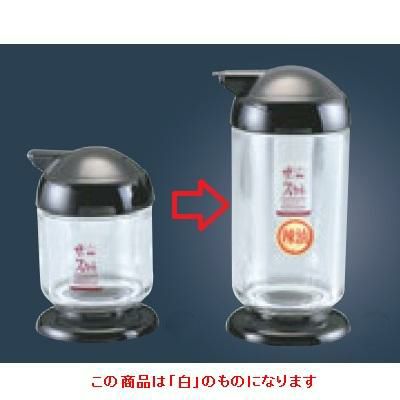 カスター ラー油 ザ・スカット スパイスシリーズ2 ラー油入れ(小) 白 ザ・スカット スパイスシリーズ