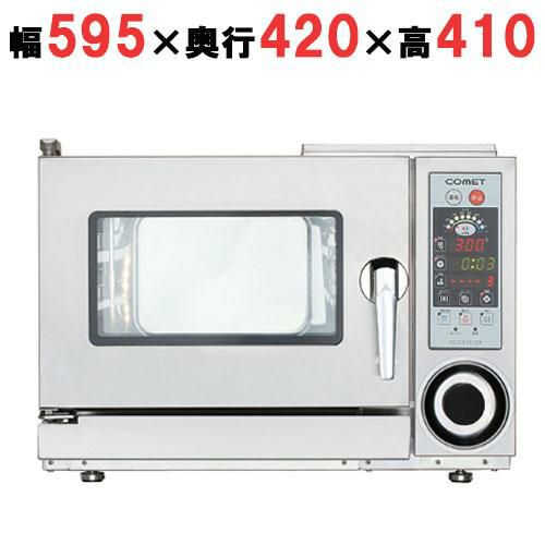 ≪zyt1152ジ≫ コメットカトウ 電気コンベクションオーブン SFCE-3W2 