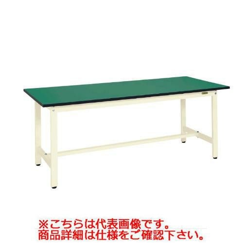 【固定式】【サカエ】軽量作業台KSタイプ(改正RoHS10物質対応) KS-156FEI 幅W1500×奥行D600×高さH740mm