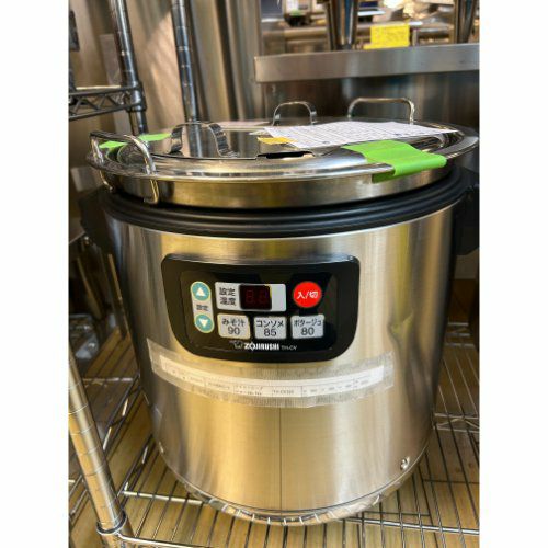 中古スープジャーの通販ならテンポスドットコム