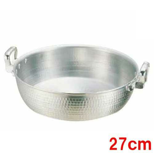揚鍋 DON アルミ打出揚鍋 27cm[3-0279-0901]【アカオ】【グループC】