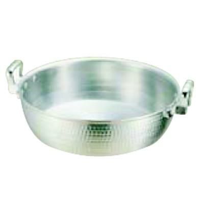 アルミDON 打出揚鍋 30cm