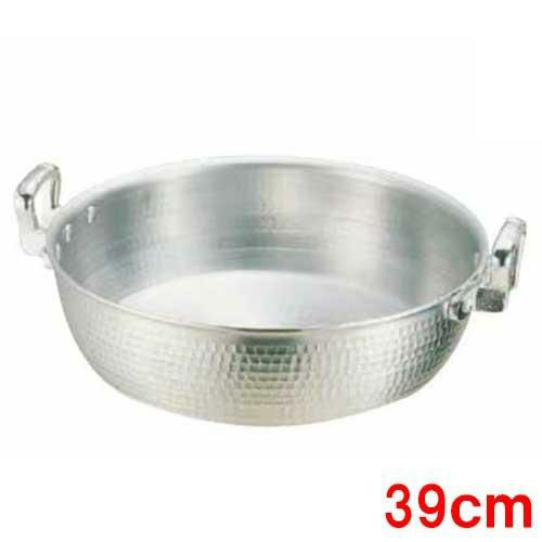 揚鍋 DON アルミ打出揚鍋 39cm[3-0279-0905]【アカオ】【グループC】