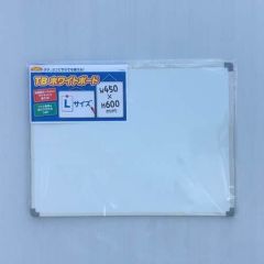 ホワイトボード／アルミホーロー・樹脂枠 | ホワイトボードや電子黒板,掲示板の製造販売は日学株式会社