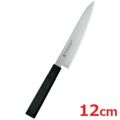 燕シリーズ ペティ 12cm W-1108