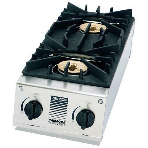 シルクルーム ガステーブル スペースガッツ SK-5 13A