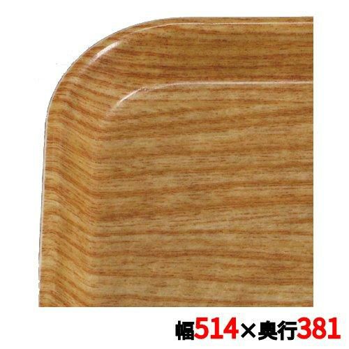 トレー キャンブロ カムトレイ 1520(307)ライトエルム CAMTRAYS