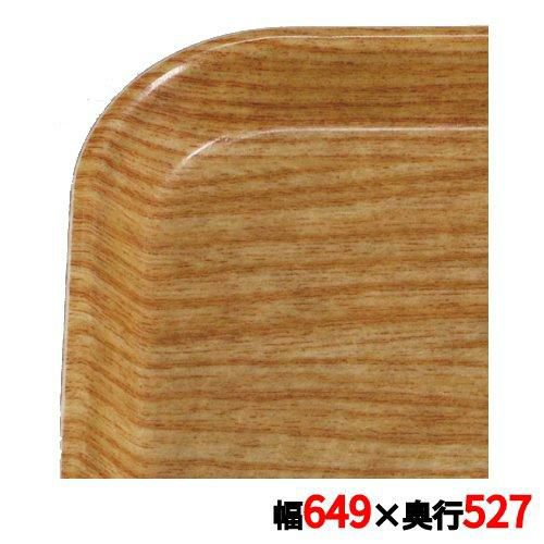 トレー キャンブロ カムトレイ 2025(307)ライトエルム CAMTRAYS