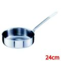 シットラムイノックス18-10ソテーパン三重底 (蓋無)24S 24cm