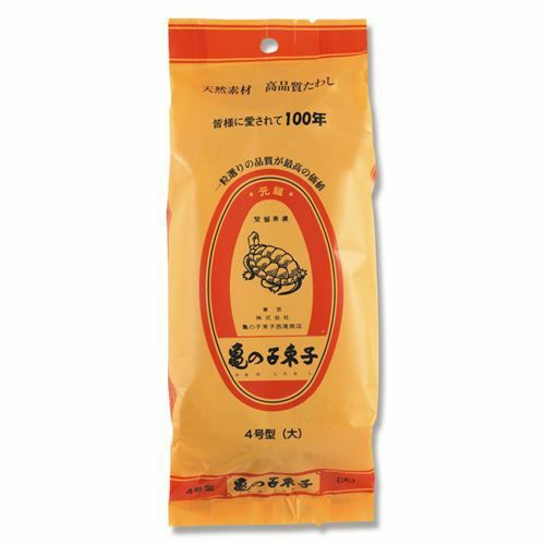 たわし 亀の子束子 4号