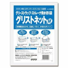 BK ノンウェットピッチャー クリア 1.7L 二重構造【弁慶