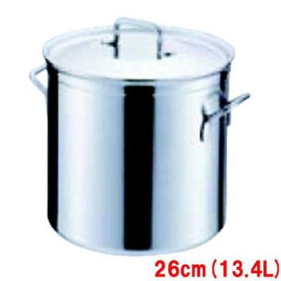 シットラムイノックス18-10寸胴鍋 三重底 (蓋付)26T 26cm