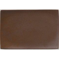 角和皿 長角30cm皿 赤茶備前【まとめ買い商品】