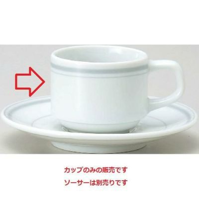 イングレーズ パールライン スタックエスプレッソ碗【まとめ買い商品】