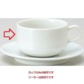 BASIC ホワイト スタック カプチーノ碗 ホワイト【まとめ買い商品】