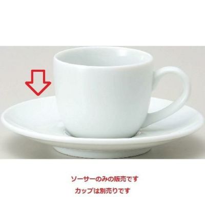 BASIC ホワイト ソーサー ホワイト【まとめ買い商品】