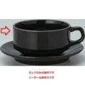 スープ碗 碗皿 ベーシック スタックスープ碗 黒御影 黒【まとめ買い商品】