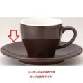 ユーラシア 栗梅茶 ソーサー 栗梅茶【まとめ買い商品】