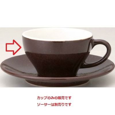 ユーラシア 栗梅茶 兼用碗 栗梅茶【まとめ買い商品】