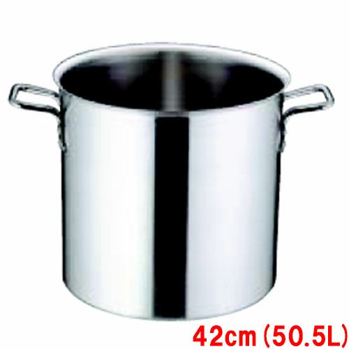 トリノ 寸胴鍋 42cm