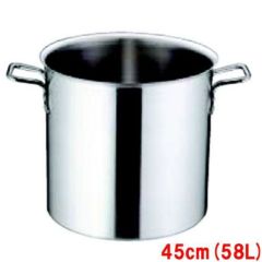 MGF-C23K 【マルゼン】 涼厨フライヤー 23L 幅530×奥行610×高さ800(mm