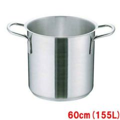 ムラノ インダクション18-8寸胴鍋 (蓋無)60cm