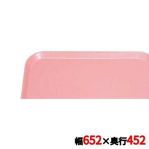 トレー キャンブロ カムトレイ 1826(409)ブラッシュ CAMTRAYS