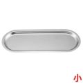 18-8 ラウンドトレイ 小