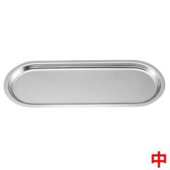 18-8 ラウンドトレイ 中