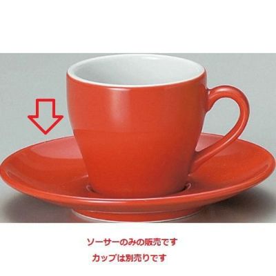 ユーラシア カラー ソーサー 赤 赤【まとめ買い商品】