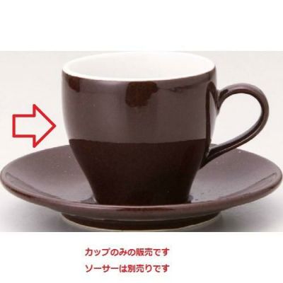 ユーラシア 栗梅茶 アメリカン碗 栗梅茶【まとめ買い商品】