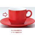 ユーラシア カラー スタックコーヒー碗 赤 赤【まとめ買い商品】