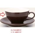 ユーラシア 栗梅茶 スープ碗 栗梅茶【まとめ買い商品】