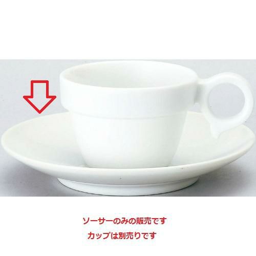 パルミラ ソーサー【まとめ買い商品】