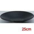 水明 黒御影 25cm深皿 黒御影 黒【まとめ買い商品】