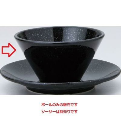 水明 黒御影 11.4cmボール 黒御影 黒【まとめ買い商品】