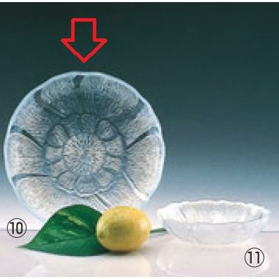 スープ皿 スープ皿 07684 205mm フルール アルコロック