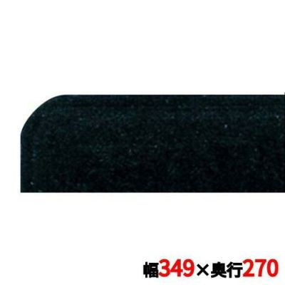 キャンブロ カムトレイ 1014（110）ブラック CAMTRAYS