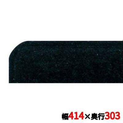 キャンブロ カムトレイ 1216（110）ブラック CAMTRAYS