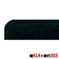 キャンブロ カムトレイ 1216（110）ブラック CAMTRAYS