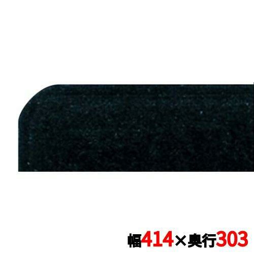 キャンブロ カムトレイ 1216（110）ブラック CAMTRAYS