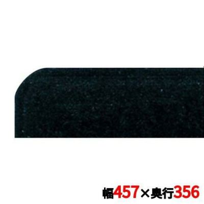 キャンブロ カムトレイ 1418（110）ブラック CAMTRAYS