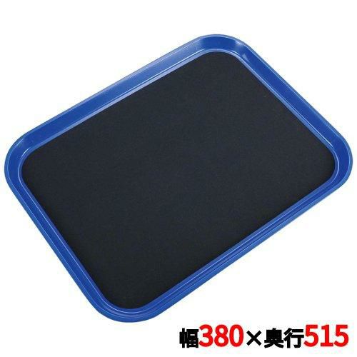 トラエックス 長角トレイ 1674 ブルー TRAEX ブルー